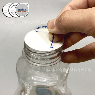 0.6mm 63mm Food Grade Foam Polyethylene Cap Liner