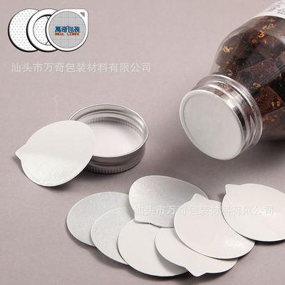 PE 63mm 100oz Induction Seal Liner สำหรับขวดแก้ว