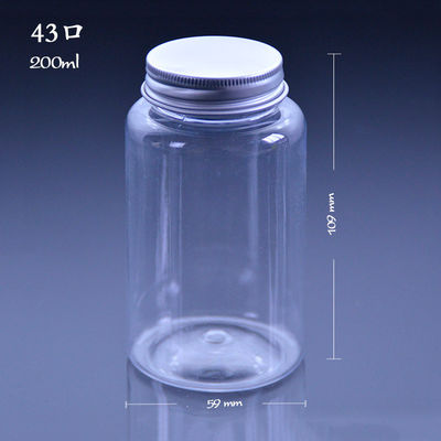 180ml 200ml 250ml ขวดสมูทตี้พลาสติก