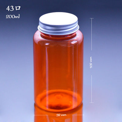 180ml 200ml 250ml ขวดสมูทตี้พลาสติก