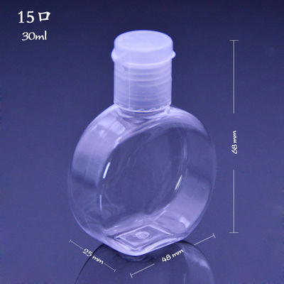ใส 15 พอร์ต PET 30ml เจลมือต้านเชื้อแบคทีเรียขวดใหญ่
