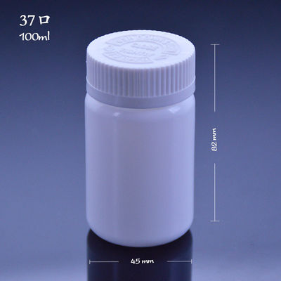 HDPE Frosting Surface 175ml ขวดเปล่าแท็บเล็ต