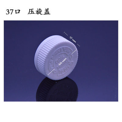 ขวดยาเปล่าหลากสี 20ml 20g 20cc